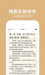 欧洲杯门票app官网下载